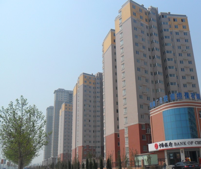 華府景園3#、4#、5#住宅樓